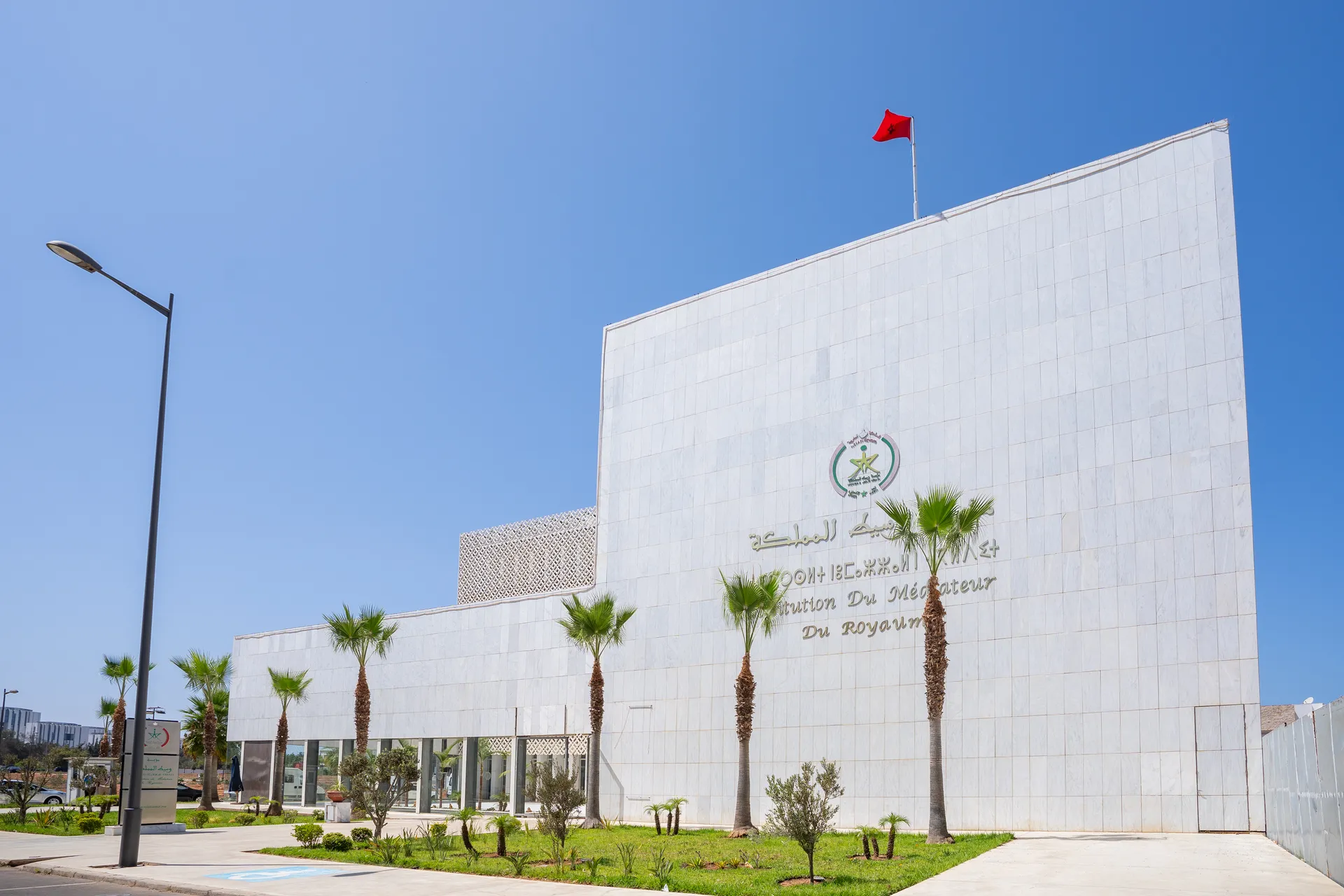 Info Quotidienne : Infos, Actualités Marocaines - LaQuotidienne